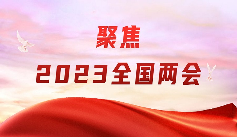 3月13日，香港商報(bào)刊發(fā)方大集團(tuán)董事長(zhǎng)兩會(huì)報(bào)道《熊建明：鼓勵(lì)守信履約營(yíng)商 加快民企欠款清償》